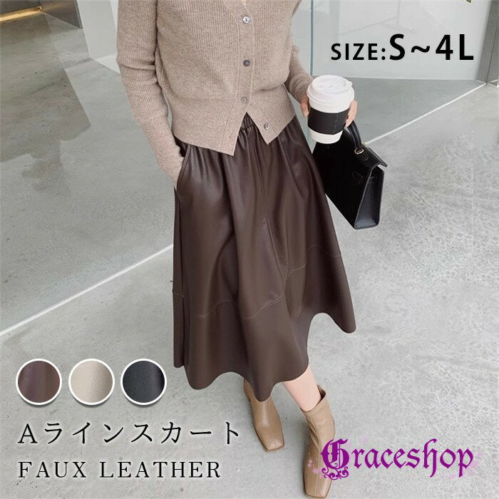 �ե������쥶���������� ��ǥ����� S��4L A�饤�� �ߥ��� �礭�������� �η����С� ���餫�� �ե쥢 �֥�å� �֥饦�� �١����� ���� ������� ����...