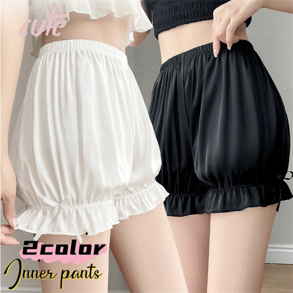 ワイドパンツ 薄手 リボン ルームウェア パンツ かわいい 夏 ペチパンツ レース レディース インナーパンツ 大きいサイズ パジャマ 部屋着 ゆったり 触涼感 冷感素材