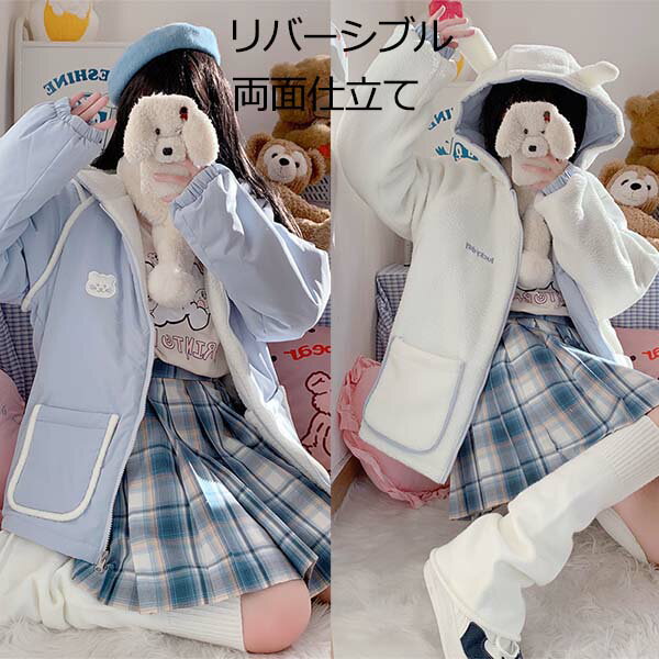 Duffle Coat - 両面仕立て ダッフルコート ステンカラーコート レディース 学生 女子 冬 秋 春 コート 通学 通勤 中学生 高校生 卒業式 カジュアル オーバーサイズ 女性 アウター リバーシブル db018z7z7jc