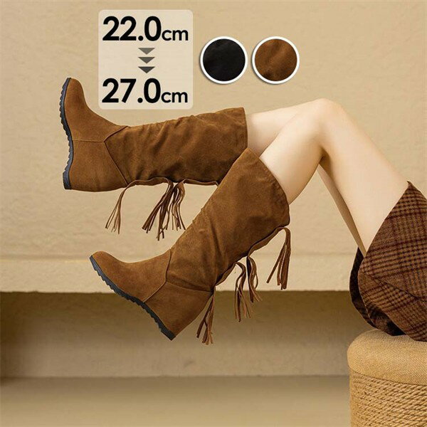 ショートブーツ レディース フリンジ付き チャンキーヒール 美脚 ショート ブーツ 秋冬 ウエスタンブーツ 疲れにくい 歩きやすい ブーツ スムース 防寒 歩き...