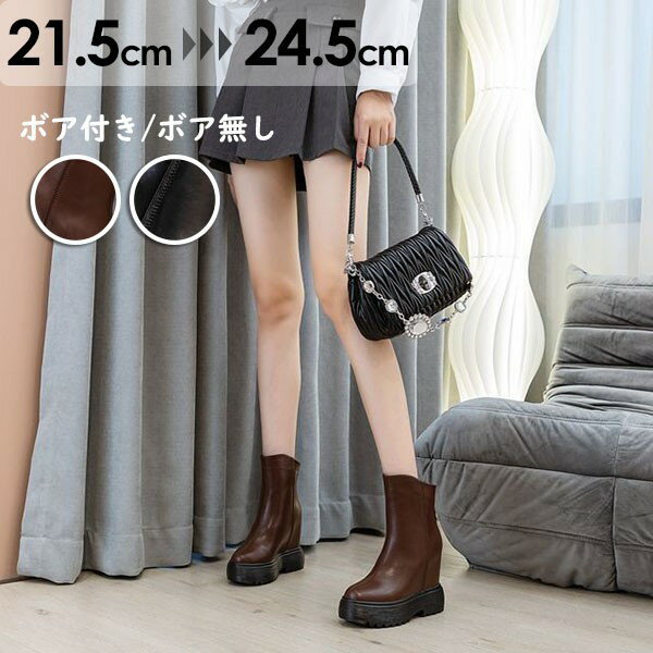 ショートブーツ レディース 黒 ブラウン ブーツ ショート ミドルブーツ ラウンドトゥ 厚底ブーツ 歩きやすい 疲れにくい 通勤 日常 ファッション ei179...