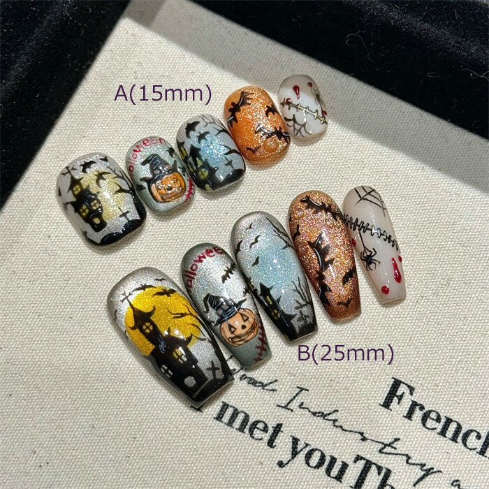ハロウィン ネイルチップ ゴースト 蜘蛛の巣 星月 魔女帽子 血糊 傷口 カボチャ デザイン 付け爪 ジェル風 ネイルアート ホラー 個性派 コスプレ 仮装 パーティー レディース 接着テープ付き 繰り返し使える ja127z7z7lc