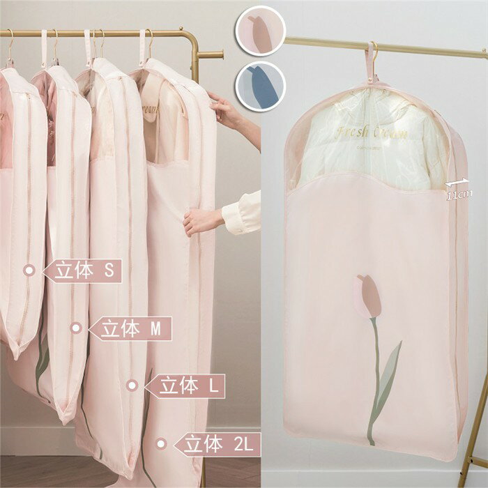 ��Ǽ�Хå� �ɿХ��С� �ե��� �ɥ쥹 �����ȥ����� �� �ϥ󥬡�����Ǽ�� �����ݸ� �͵��б� ������ Ʃ���� ���������åȼ�Ǽ ���󥰥������б� k3004z...