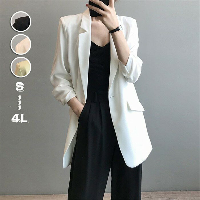 春夏秋用 シフォン レディース ジャケット 薄手 ロング丈 ゆったり ホワイト ブラック グリーン 通勤 オフタイム 人気 インスタ映え 紫外線対策 S M L 2L 3L 4L md004z7z7lc