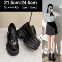 厚底ローファー レディース 小柄向け 10cm 12cmインヒール 美脚効果 黒 シューズ 春秋 マニッシュ 靴 モード系 厚底シューズ 脚長効果 おしゃれ トレンド カジュアル 通勤 通学 デート 快適 ブラックnp008z7z7sa