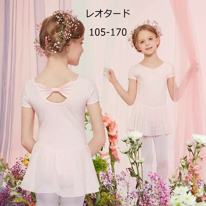 �Х쥨�쥪������ �Ҷ��� ���λ��� �졼�� �İ������� ���������դ� ���å� ���ԡ��� ����˥� ��� �Բ����ʥå� ���襤�� ���� ������ ������ �����...