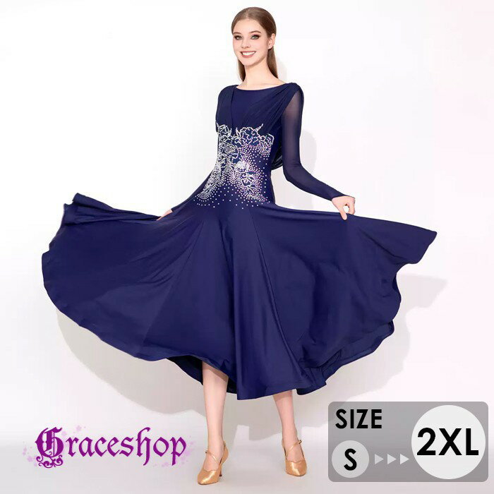 �Ҹ���� �ɥ쥹 ���󥹰��� �鿴�� ������ ������ �Ҹ���󥹰��� ���ԡ��� Ĺµ Ʃ���� ��� �ѡ��ƥ��� ����� ����������� ���� ���� ȯɽ�� ...