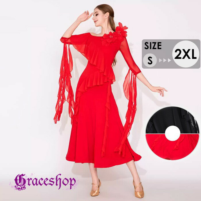 �Ҹ���� �ɥ쥹 ���󥹰��� �鿴�� ������ ������ �Ҹ���󥹰��� ���ԡ��� Ĺµ �졼�� Ʃ���� ��� �ѡ��ƥ��� ����� ����������� ���� ���� ...