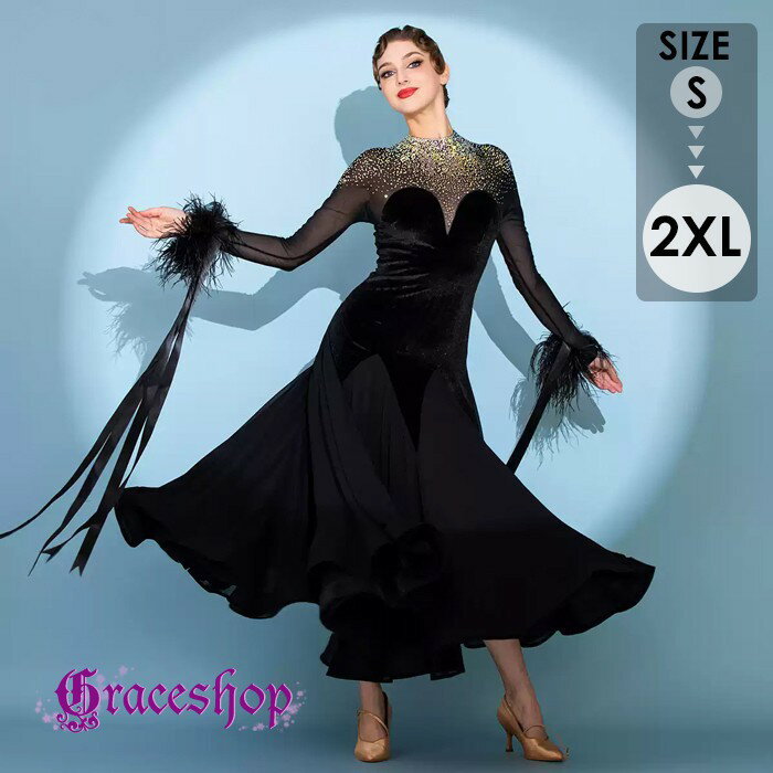 �Ҹ���� �ɥ쥹 ���󥹰��� �鿴�� ������ ������ �Ҹ���󥹰��� ���ԡ��� Ĺµ �졼�� Ʃ���� ��� �ѡ��ƥ��� ����� ����������� ���� ���� ...