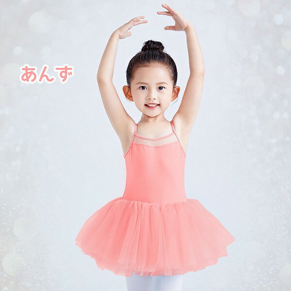 �Х쥨 �쥪������ �Ҷ� ��� �Х쥨�쥪������ �졼�� ûµ ȯɽ�� ��å����� ���襤�� �Բ����ʥå� ���� ȯɽ�� ���λ� �Ҷ� ���å� ����˥� �Ҥɤ�������� ����� �֥롼 �ԥ� ���� 105cm 110cm 120cm 130cm 140cm 150cm 160cm 170cm be101zbzbd7