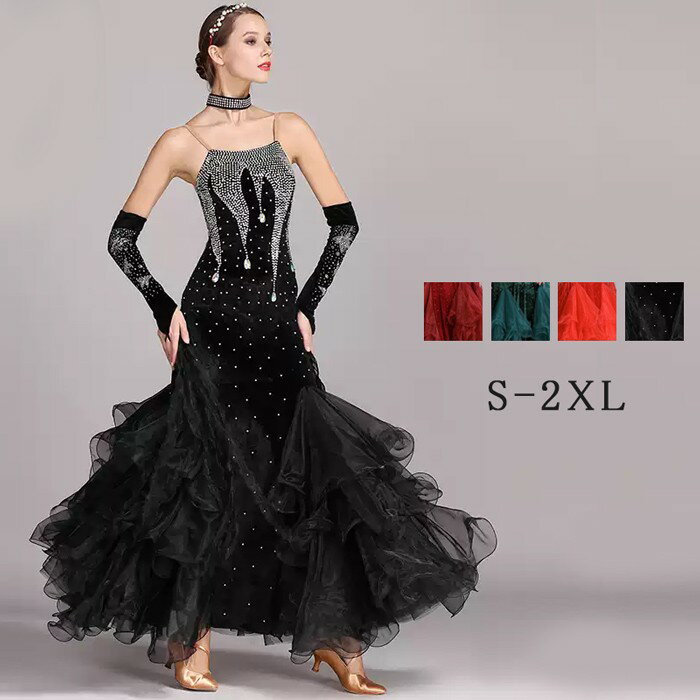 高品質 社交ダンス ドレス 社交ダンス衣装 長袖 初心者 練習着 豪華 キラキラ 広がる裾 発表会用 ワンピース パーティー スタンダード レッスン着 ワルツ専...