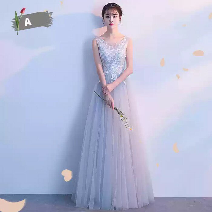 ブライズメイド ドレス ロングドレス チュール 演奏会 ピアノ発表会 スクエアネック Aライン ワンピース レディース 袖付き ゆったり リゾート 海 サマー 春夏きれいめ 大きいサイズ 小さいサイズ 20代 30代 40代 結婚式 母親 ドレス　da087zbzblc