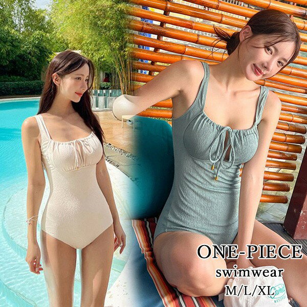 Two-Piece - 水着 ワンピース 体型カバー ビキニ モノキニ ママ水着 フィットネス ぽっちゃり 大きいサイズ ストライプ 海 プール リゾート 大人 セクシー ホワイト 女の子 リゾートウェア ビーチウェア インスタ映え ワンピース水着 韓国水着 30代 40代 20代 df112zbzbjc