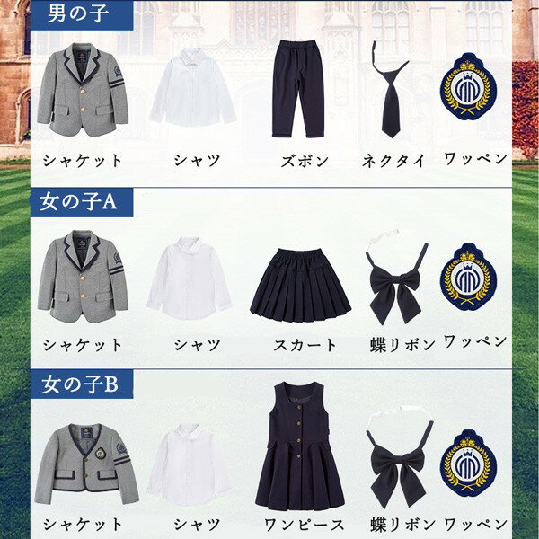 ������ �Ҷ��� �ڹ��� �ԥ���ȯɽ�� �岼���å� ���å������� ���å��ե����ޥ륹���� ���λ� �ˤλ� ���� ���ع� �⹻�� ����� ���� ���㥱�å� �֥饦�� �������� ��ܥ� ���޻� ������ �羧�� 100 120 130 140 150 160~180cm��dg052zbzbd7