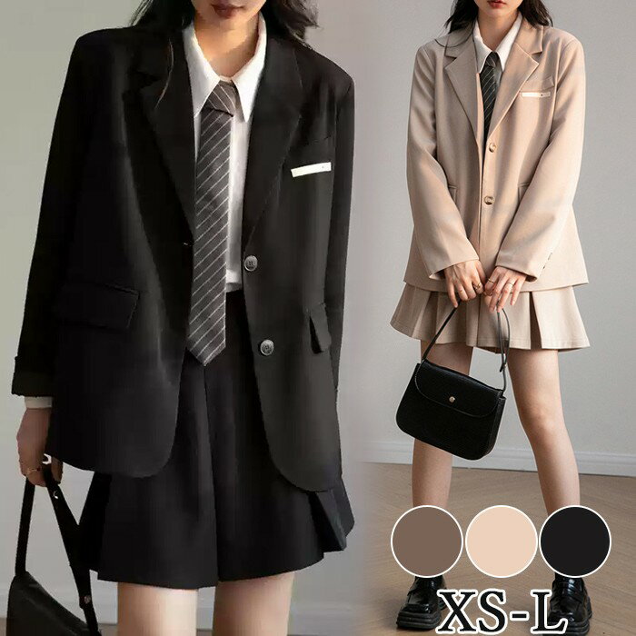 卒業式 スーツ 女の子 大きいサイズ スカートスーツ 子供 JK制服 卒服 2点セット 女の子 韓国 卒業式 スーツ 女の子 入学式 女の子 フォーマルスーツ 子供スーツ キッズスーツ 中学生 高校生 中高生 女子高校 お受験