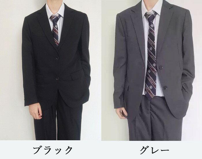 学生服 スーツ 男の子 上下セット 学ラン 入学式 卒業式 中学生 制服 高校生 制服 上着 ズボン 学生服上下 衣替え 大きいサイズ 小さいサイズ A体 B体 グレー ブラック S M L XL 2XL 3XL 4XL dg083zbzblc