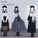 スクールプリーツスカート BOXヒダ 濃紺 黒 スクールスカート プリーツスカート ロングスカート 正統派 制服 学生服 中学 無地 ひざ丈 膝下 長め シンプル 通学 学校 学生 中学生 中学校 高校生 スクールユニフォーム 女子高生 グレー ブラック ネイビー XS-5XL dg108zbzblc