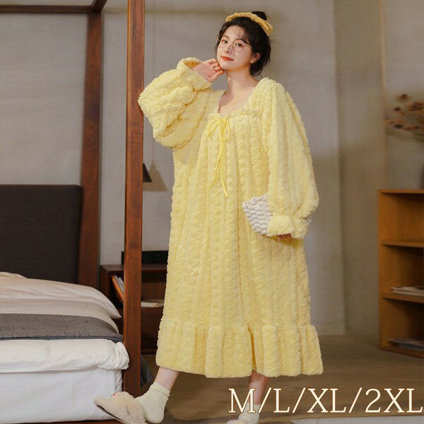 ルームウェア 毛布 ブランケット ワンピース レディース ロング丈 もこもこ 冬 可愛い おしゃれ 無地 パジャマ マイクロファイバー フランネル ロング 着るブランケット 洗える 部屋着 dh028zbzbd7