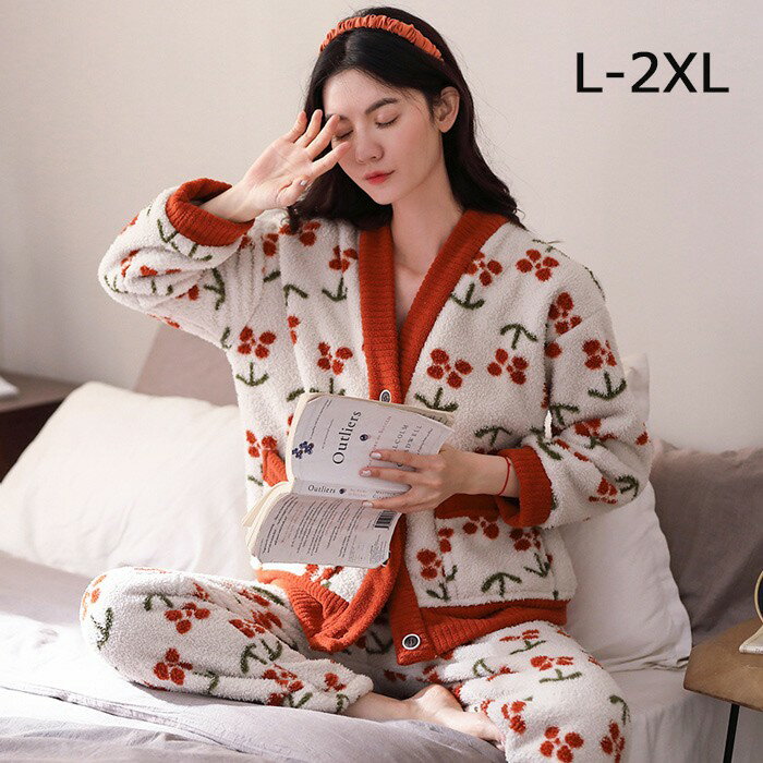 パジャマ チェリー ルームウェア レディース もこもこ 上下セット クロスオーバーVネック ナイトウェア 可愛い 長袖 部屋着 秋冬 セットアップ おうち時間 ロングパンツ 韓国ファッション 大人 ポケット付き ゆったり 暖かい ズボン付き お揃い 前開き おしゃれ dh098zbzbjc