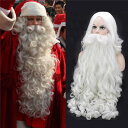 サンタ カツラ 髭 サンタクロース ウィッグ かつら+ひげ クリスマス コスプレ衣装 サンタのひげ 大人 christmas Xmas 仮装 ウィッグk6055...