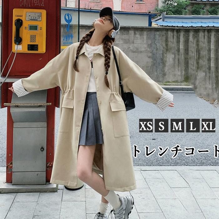 �ȥ��������� ��ǥ����� �ս� ���󥰥����� ���� �����륷�������б� �ղƽ��� ���������� ���� �ڥ������� �礭�������� ������ ��ʴ�к� ���� �̶� ��...