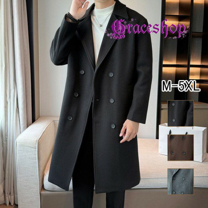 コートメンズチェスターコート秋冬ロ...