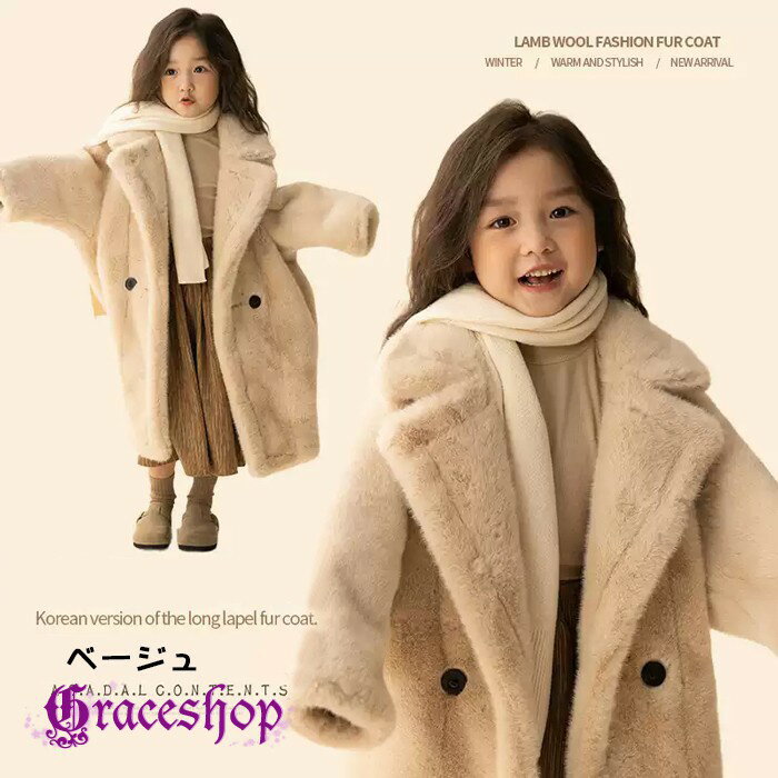 �ƥǥ������� �ܥ������� ���λ� ���å� �⤳�⤳ �Ȥ��� ���󥰥����� ���󥰾� ���㥱�å� �ե��ͥ� �Ҷ� �ƥǥ��٥������� ���� �ɴ� �٥ӡ��� ̵�� �ߥ����� �������� �̱� �̳� �ݰ�� ���ع� ����˥� 100 110 120 130 140 150 160 mc053zbzbsa