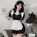 ロリータ メイド服 ワンピース Lolita 中華風 袖あり 通販 文化祭 学園祭 コスプレ衣装 ゴスロリ ゴシック コスチューム アニメ オールシーズン ハロウィンコスチューム コスプレ おすすめ 可愛い ハロウィン クリスマス S M L mj007zbzblc