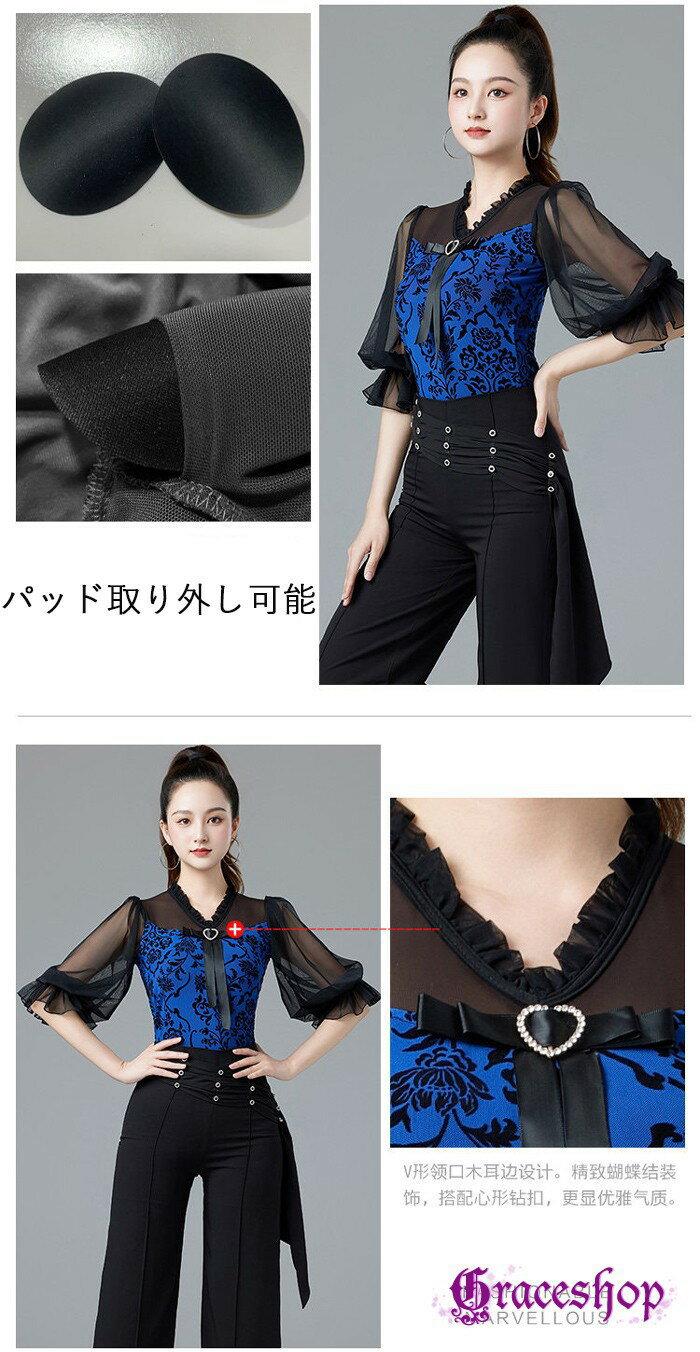 ������ ���󥹥����� ���󥹥ȥåץ� ��ǥ����� Ʃ���� �ե�� �쥪������ ������ �Ҹ���� ��ƥ� ��ƥ���� ���� ������ ������ ������ ���ȥ�å� �礭�������� ��å� �֥롼 S M L XL 2XL