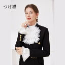 つけ襟 レディース 付け襟 立ち襟 ロリータ 襟 レディース プリーツ フリルカラー 取り外し可能 襞襟 ブラウス シャツ ファッション小物 重ね着風 大人 可愛い エレガント オールシーズン 仮装 イベント 学園祭 コスチューム na006zbzblc