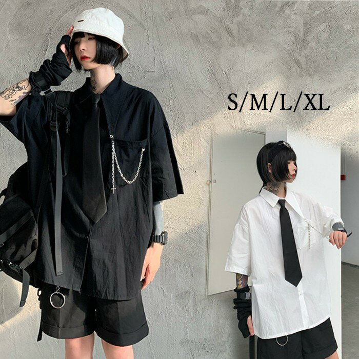 シャツ レディース ゆったり 半袖 ブラウス ネクタイ付き 無地 ビッグシルエット オーバーサイズ 韓国 カジュアルシャツ 夏 ワイシャツ 原宿系 ヒップホップ ダンス衣装 ストリート ファッション モード系 ブラック ホワイト S M L XL nn017zbzblc
