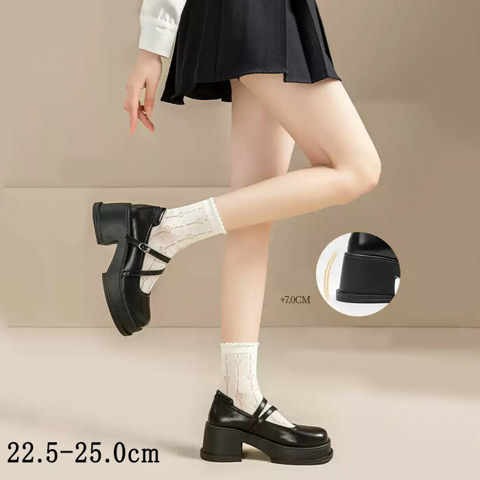 厚底 ローファー ダブル ストラップ