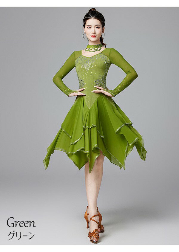 DANCE ミントグリーン レース 長袖 レッスンウェア D924欧州チャンピオン着用した蛍光グリーンのモダンドレス