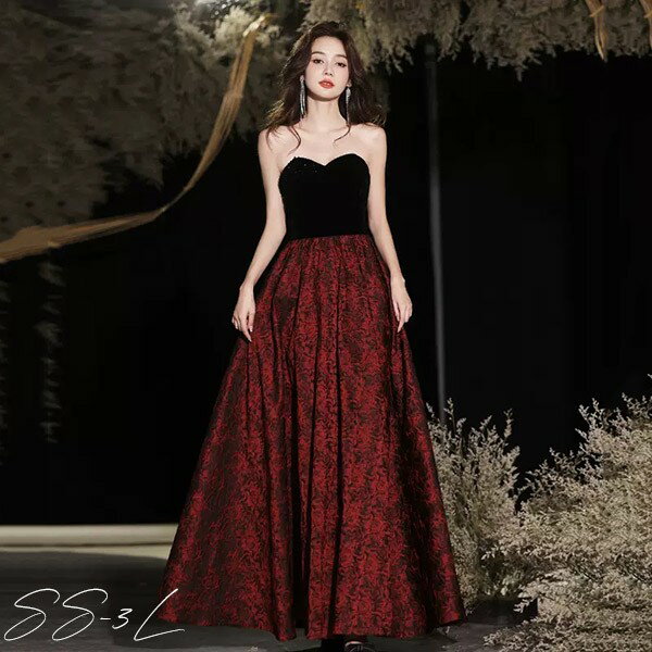 ドレス大人ピアノ発表会ロング丈ぽっ...