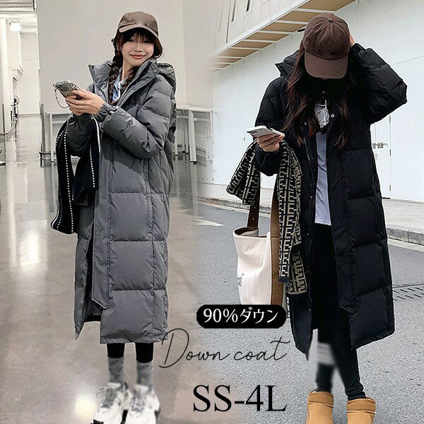 Down Coat - ダウンコート ベンチコート レディース ダウンジャケット 90％ダウン Aライン 帽子付き フード 母親 大きいサイズ 黒 ブラック 厚手 冬服 防寒着 おしゃれ S M L きれいめ 着やせ 20代 30代 40代 50代 60代 秋 冬 bg098ze