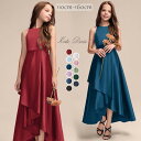 11Colors ピアノ発表会 ドレス 中学生 ワンピース ジュニアドレス 七五三 ロング丈 シンプル 子供ドレス ネイビー 黒 上品 エレガント 結婚式 コンクール フォーマル 誕生日 パーティー ノースリーブ 演奏会 音楽会