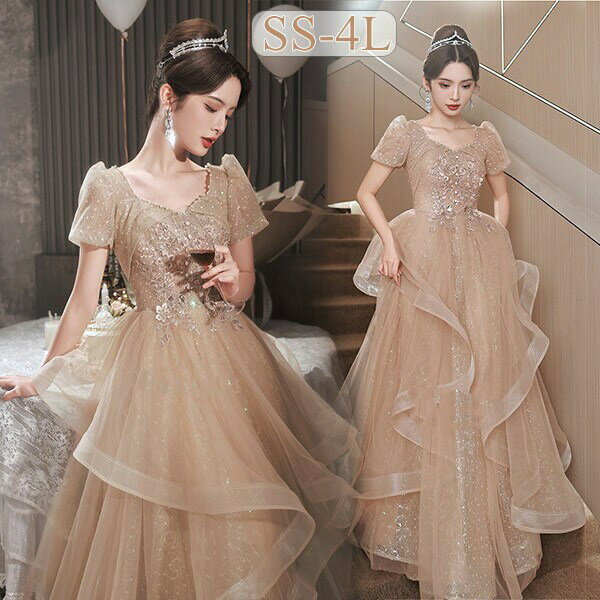 類似商品はこちら ＊.*꙳ドレス 大人 ピアノ発表会 ドレス 演奏会 結16,580円ドレス 大人 ピアノ発表会 ドレス 演奏会 結15,680円ドレス 大人 ピアノ発表会 ドレス 演奏会 結18,860円ドレス 大人 ピアノ...