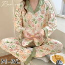 ルームウエア 上下セット 部屋着 春 長袖 かわいい 秋 着心地よい パジャマ オシャレ 可愛い 上下セット レディース 女性 ゆったり 寝巻き 大きいサイズ bi248zezejc