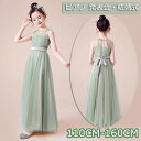 ピアノ発表会 ドレス 中学生 ワンピース ジュニアドレス 七五三 ロング丈 子供ドレス シンプル ライトグリーン 薄緑 上品 エレガント 女の子 結婚式 コンク...