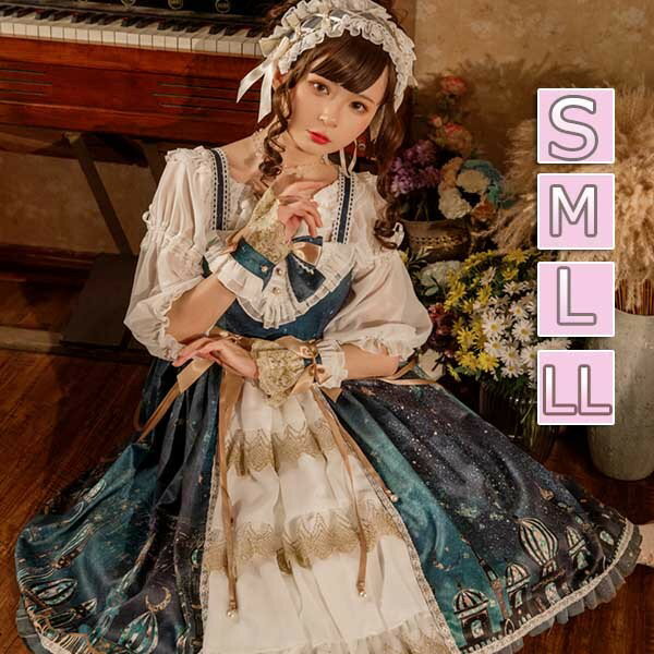 クラロリ甘ロリ姫ロリロリータワンピ...