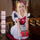 メイド服 可愛い コスプレ衣装 メイド カチューシャ エプロン 大人 セクシー コスチューム ハロウィン コスプレ ウェイトレス コス ワンピース 女性 仮装 衣装 ゴスロリ 学園祭 文化祭 定番 オススメ イベント ds106ze