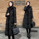 ダウンコート ベンチコート レディース 90%ダウン ロング フード アウター 大きいサイズ ダウンジャケット シンプル 冬服 柔らかい 無地 ロングコート 暖かい 大きいサイズ 防寒性抜群!dv141ze