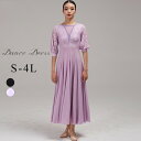 社交ダンスドレス モダンドレス 広がる裾 競技用ドレス ダンス衣装 ダンスウェア ステージ衣装 大きいサイズ カラオケ スタンダード ドレス ワルツ ワンピース...