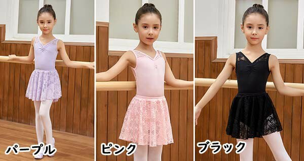 バレエ レオタード 子供 バレエ形体服 可愛さ...の紹介画像2