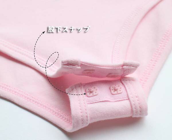 �Х쥨 �쥪������ �Ҷ� �Х쥨������ �İ������� �Х쥨���� �Ρ����꡼�� Ϣ�Υ����� �Х쥨 �쥪������ �Բ����ʥå� ���λ� ���å� ����˥� ������ ����� �Ҷ����󥹰��� ����ץ� ����˥� ���å� ���� ��å��� ���åȥ� �� ���ȥ�å� ���� �Х쥨����