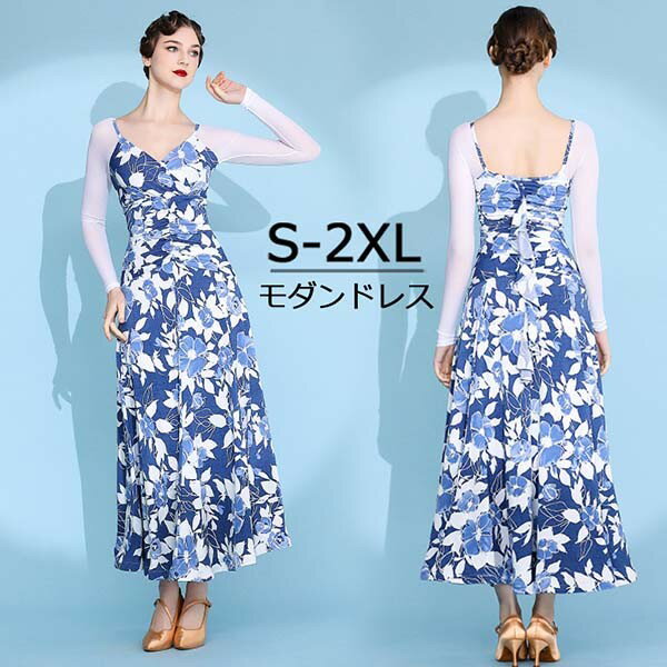 �Ҹ���󥹥ɥ쥹 ������� �����ѥɥ쥹 ���󥹰��� ���󥹥����� ���ơ������� �礭�������� ���饪�� ����������� �ɥ쥹 ���� ���ԡ����ɥ쥹 ���� ...