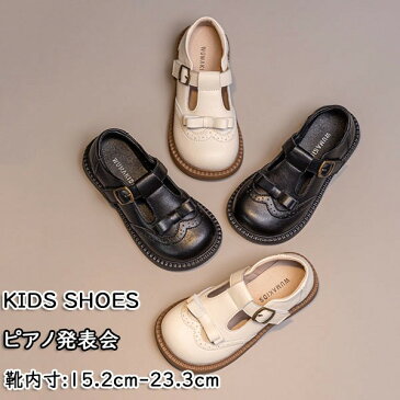 フォーマルシューズ 子供 靴 女の子 黒 白 結婚式 キッズ ピアノ発表会 コンクール 卒業式 七五三 通学 ブラック 入園 子供靴 通学 入園 入学 シューズ パンプス ガール 靴 お姫様 おめかし ドレスアップ 甲ベルト リボン ブラック プリンセス かわいい ストラップ
