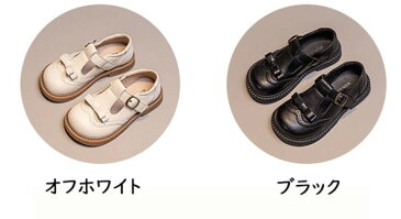 フォーマルシューズ 子供 靴 女の子 黒 白 結婚式 キッズ ピアノ発表会 コンクール 卒業式 七五三 通学 ブラック 入園 子供靴 通学 入園 入学 シューズ パンプス ガール 靴 お姫様 おめかし ドレスアップ 甲ベルト リボン ブラック プリンセス かわいい ストラップ
