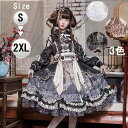 ロリータ ワンピース ゴスロリ Aライン Lolita リボン レディース コスチューム 衣装 かわいい フリル 仮装 パーティ 髪飾り イベント ハロウィン 黒ロリ 白ロリ 姫ロリ 大きいサイズ ファッション ブラック ホワイト ブラウン dd035zozozo