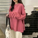 Tシャツ レディース ブラウス 長袖 おしゃれ カットソー 大きいサイズ ゆったり オーバーサイズ 体型カバー Uネック 無地 トップス シンプル ベーシック ...
